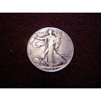 Precision Magic Trick Expanded Shell US Quarter Tail Side from Real US Coin 
