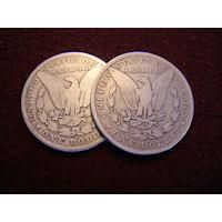 EXPANDED MORGAN DOLLAR J B PRO COIN LINE